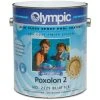 Olympic Poxolon 2 Epoxy Pool Coating 1 Gallon, Blue Ice